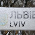 Под Львовом готовили теракт: СБУ сообщила громкие подробности