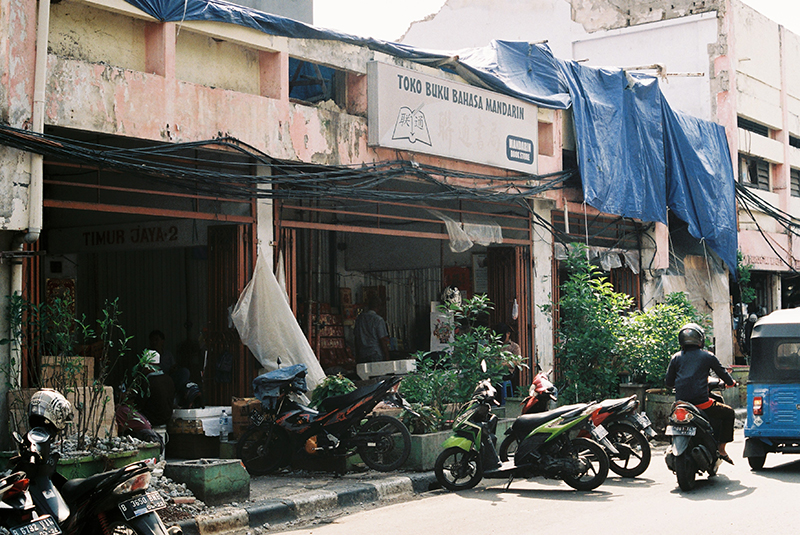 Glodok, Jakarta, Pentax Spotmatic, Fujicolor C200