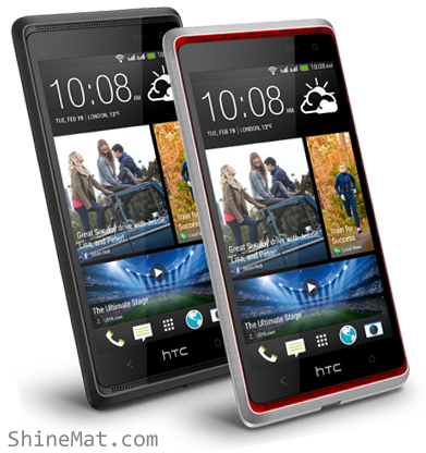HTC Desire 600 Dual Sim Mobile 2013