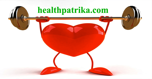 healthpatrika-10-tips-to-keep-your-heart-healthy-health-tips-in-hindi