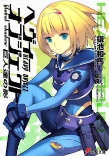 Tập 3: Cái bóng của người khổng lồ - Global Shadow