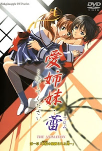 Immoral Sisters Blossoming Episode 1 English Subbed