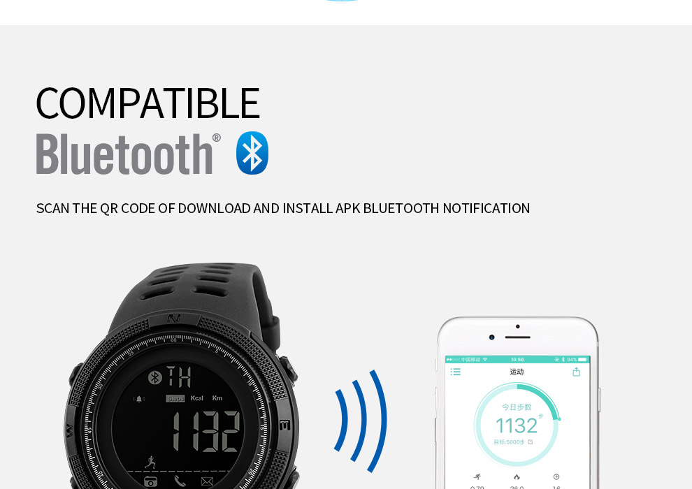 skmei 1250 battery replacement