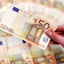 Συντάξεις: Αυτές Είναι Οι Τρεις Αιτήσεις Που Σας Επιστρέφουν Έως 1.800 Ευρώ! (ΠΙΝΑΚΕΣ)