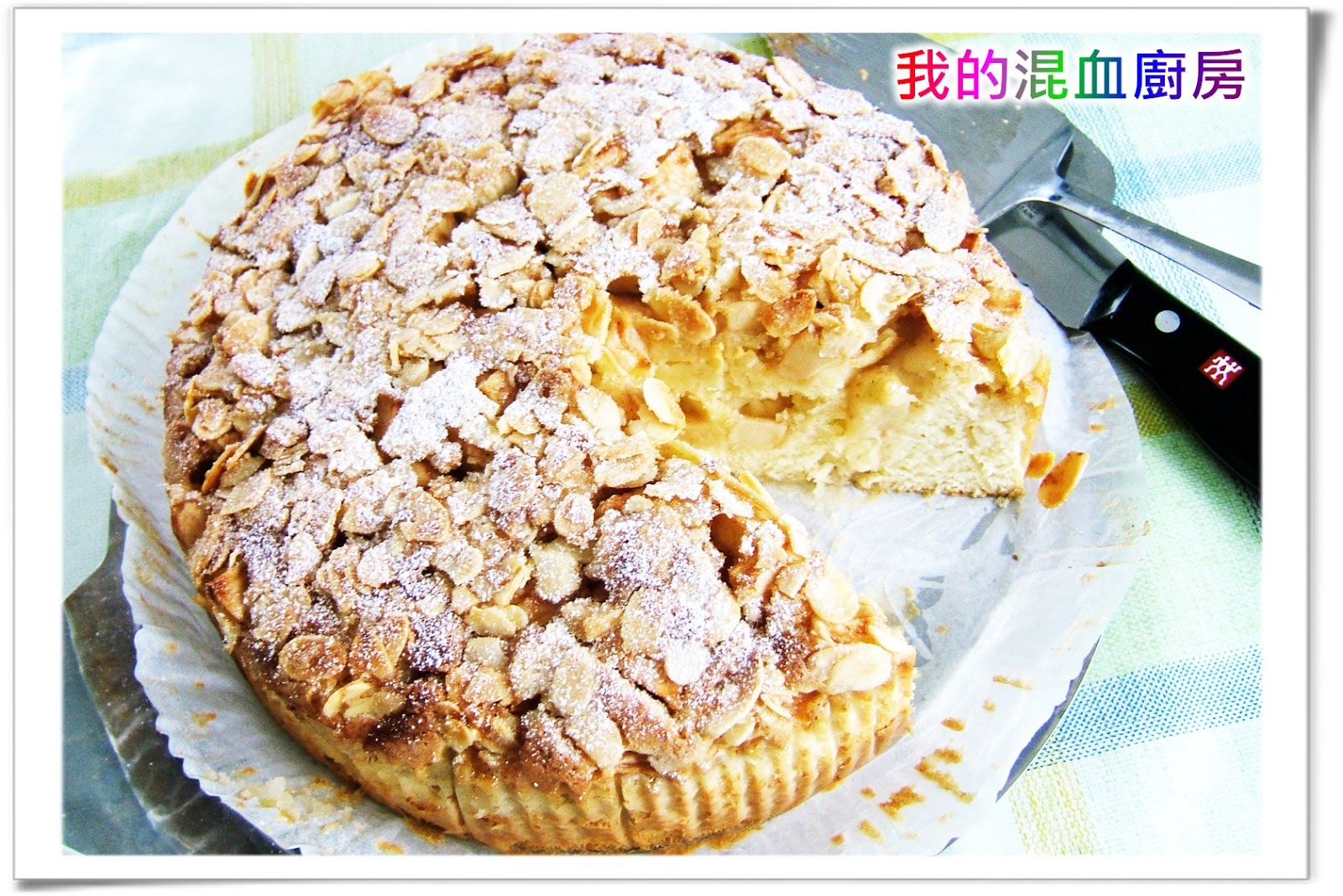 蘋果磅蛋糕【烘焙展西式食譜】 by 甜廚花姐姐 - 愛料理