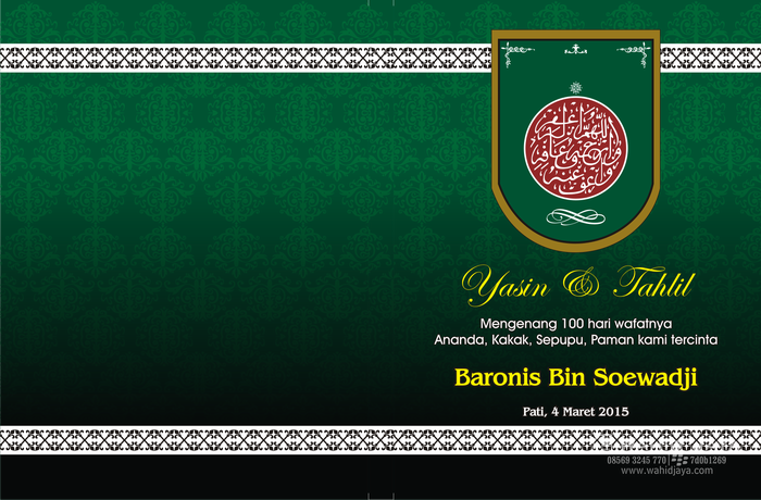 Free desain buku yasin dan tahlil Free desain buku yasin dan tahlil