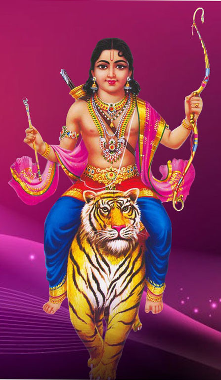 Lovable Images: God Ayyappa Pictures Free Download || Lord Ayyappa ...
