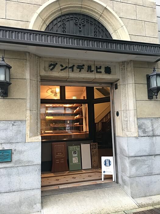 Tobichi 京都