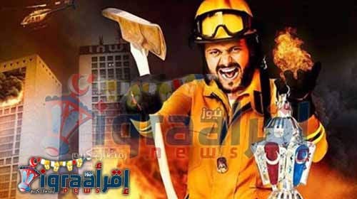 اليوم.. اولى جلسات وقف برنامج "رامز بيلعب بالنار" الذى يقدمة رامز جلال على قناة MBC اليوم.. اولى جلسات وقف برنامج "رامز بيلعب بالنار" الذى يقدمة رامز جلال على قناة MBC