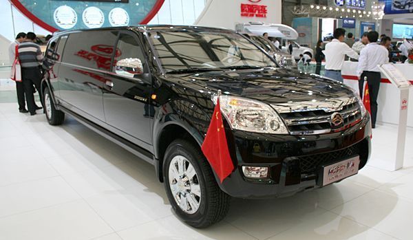 Image Result For Pulsa Murah Di Limo Image Result For Pulsa Murah Di Limo