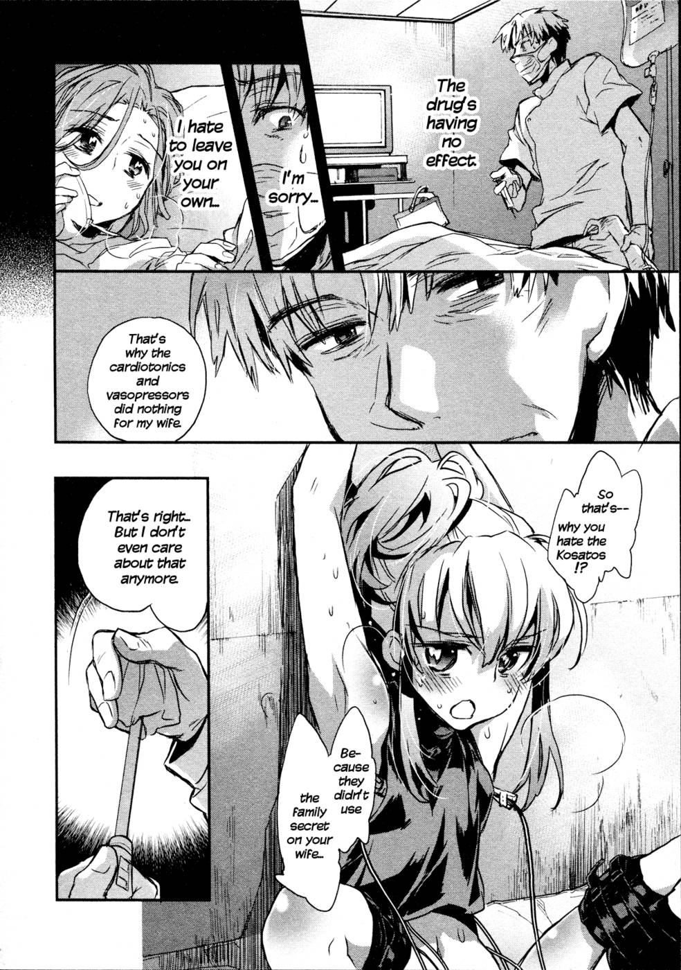 Hentai Manga Comic-Itokoi Chidori-Chap15-14