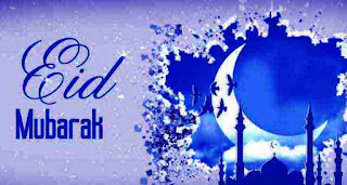 Eid Mubarak 2019 Eid Mubarak 2019