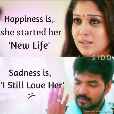 Tamil Whatsapp Dp Love Feeling Images Download Stati Di Whatsapp Download this app to get dp for whatsapp images tamil language. tamil whatsapp dp love feeling images