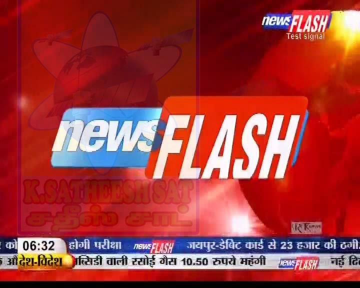 k satheesh sat english news flash tv rk news tv started test