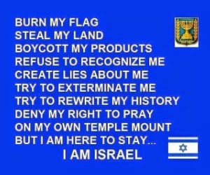 Israel Forever