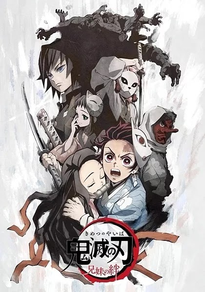 kimetsu no yaiba trem infinito dublado torrent