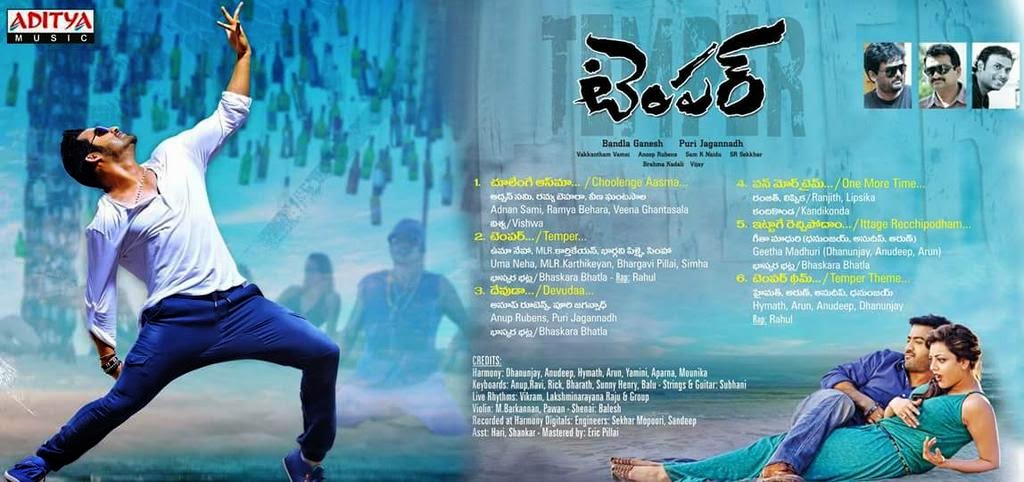 NTR Temper MP3 Songs Download