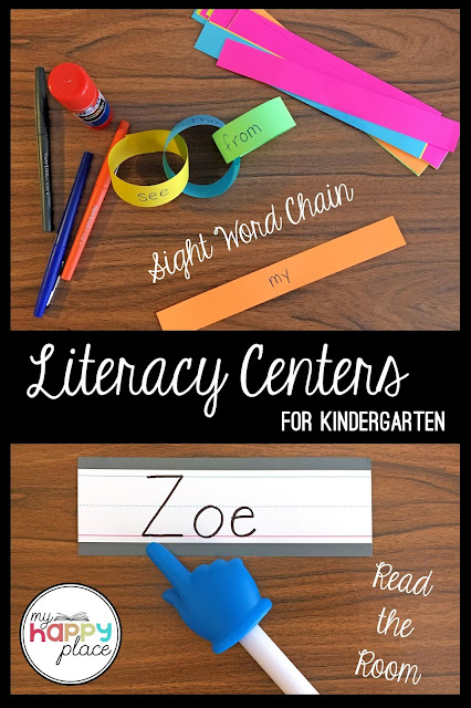 Literacy Centers for Kindergarten sight word paper chains and read the room