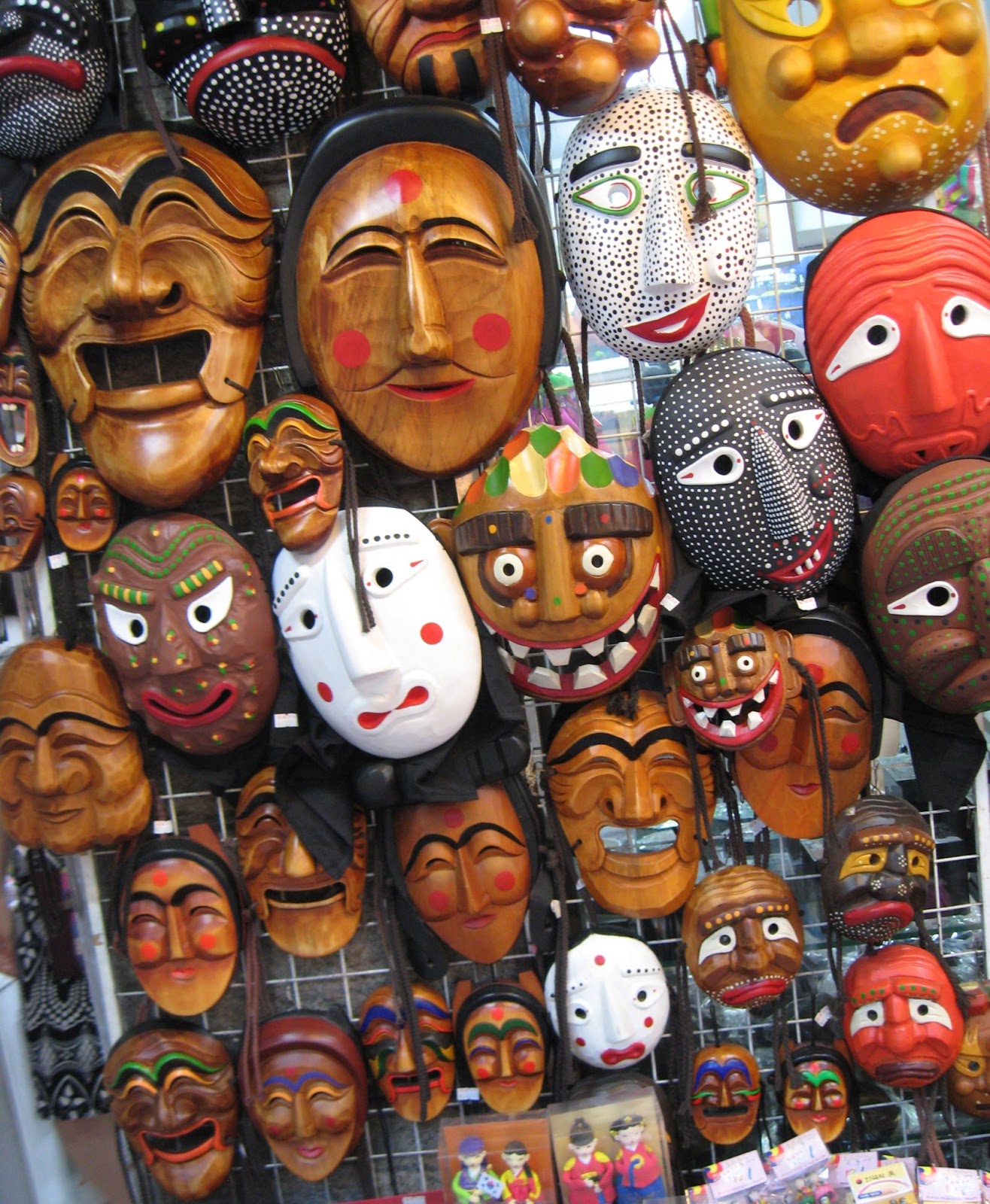 Seoul Far Away Korean Masks