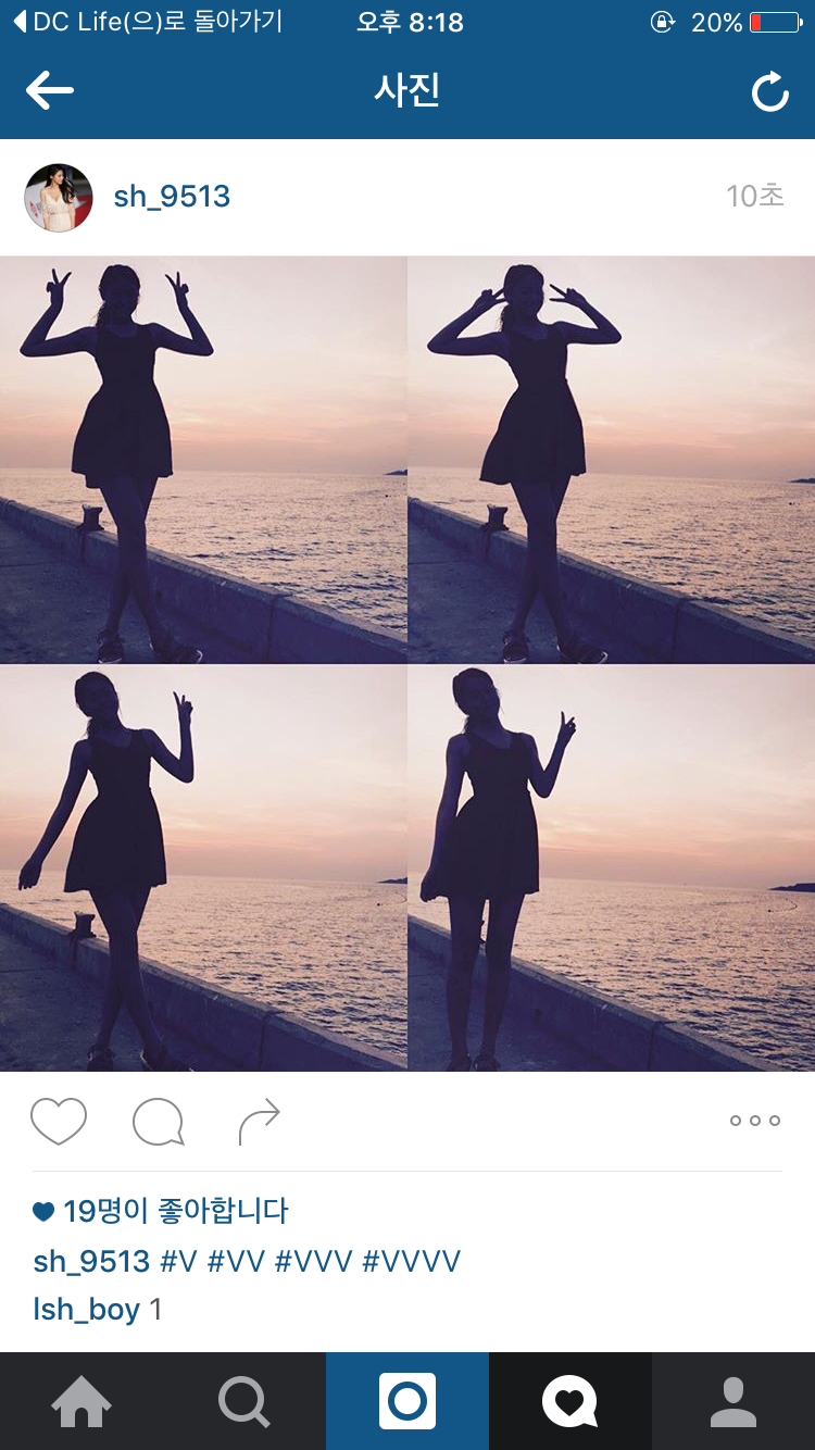 설현 인스타 | 인스티즈