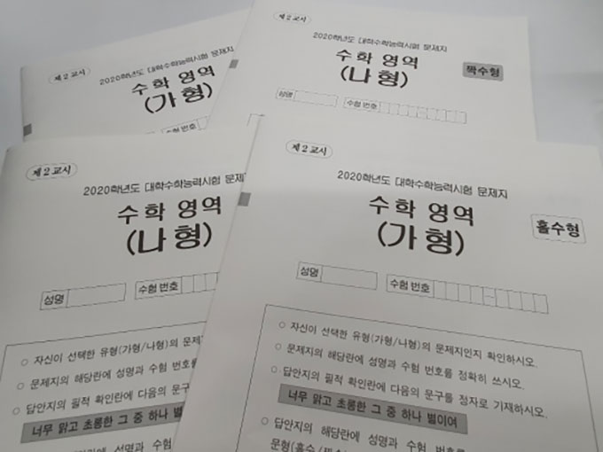 이미지에 대체텍스트 속성이 없습니다; 파일명은 %25EC%2597%2590%25EB%2593%2580%25EC%259D%25B8%25EB%2589%25B4%25EC%258A%25A4.jpg 입니다.
