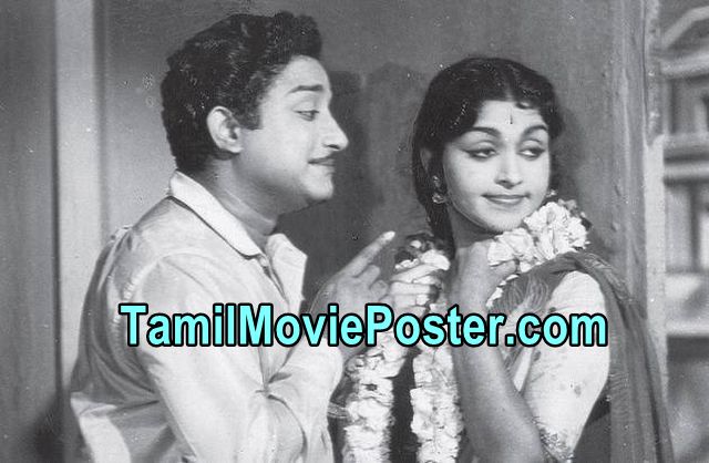 sivaji ganesan film songs free download sivaji ganesan film songs free download