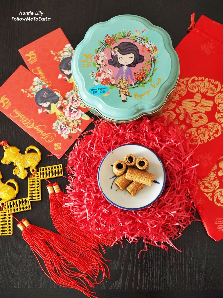 yong sheng chinese new year cookies