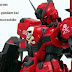 Custom Build: 1/144 "Cross Bone" Gundam Devil Kai - Salamander -