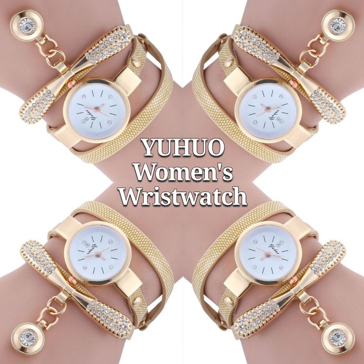 Yuhuo Ladies Watch: Women's Gold-Plated Fashionable Leather Wristwatch with Rhinestone Bracelets
