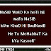 Nasib valo ko hoti hai wafa nasib hindi sad shayari