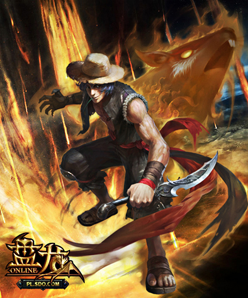 สปอยล์นิยายแปล: Panlong เล่ม 14 อสูร – ตอนที่ 27 ผู้เสนอราคาสูงสุดจะได้รับ