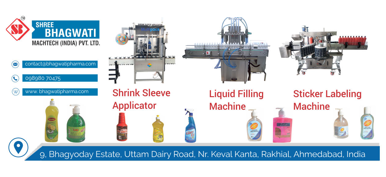 Manufacturer, Supplier, Exporter of Labeling Machines - Shree Bhagwati MachTech PVT LTD
