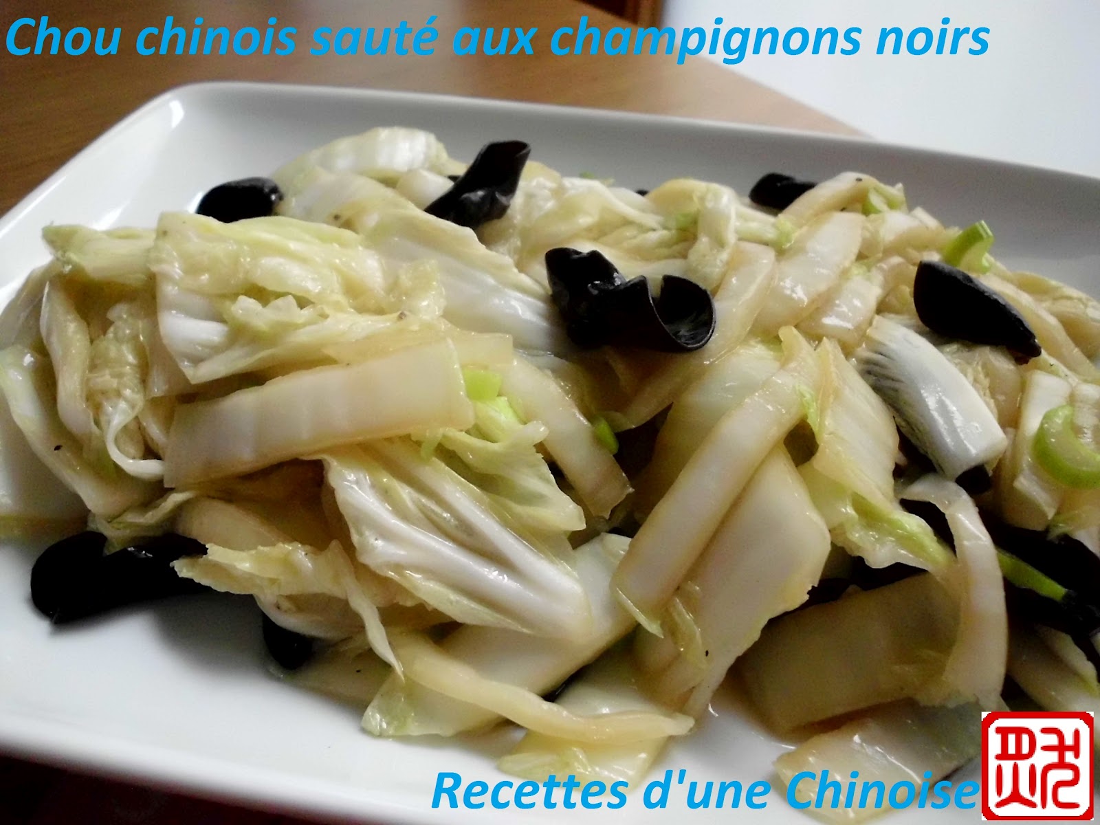 Soupe chinoise au chou chinois et champignons noirs - du piment dans ma  cuisine