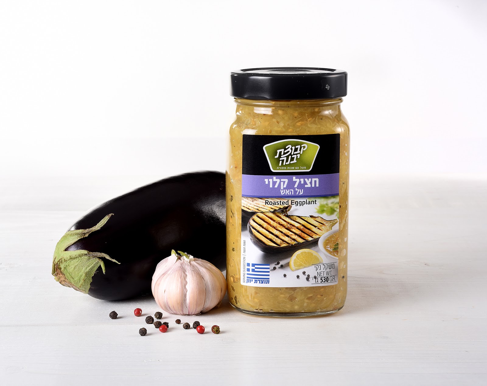 Greek Pickled Vegetables on Packaging of the World Creative Package