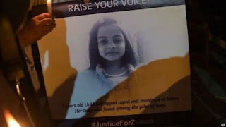 Protest For Zainab Murder Case