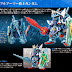 FW Gundam Converge EX06 Full Armor Knight Gundam - Release Info