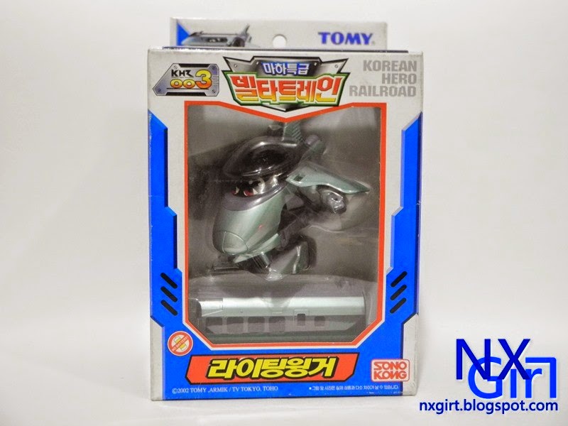 NXGirT's Blog: Hikarian Series Toy-JHR002-Tsubasa[電光超特急 