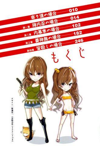 3ea8158c9bf4b0af673416b281033e83b66ceb25.jpg?1530446355