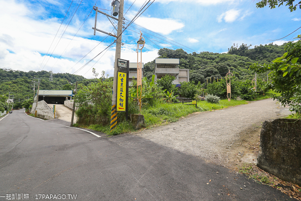 台中太平|古農莊文物館|四百年大樟樹|貓頭鷹步道|楓香林榭道|頂坪公園|免費參觀 台中太平|古農莊文物館|四百年大樟樹|貓頭鷹步道|楓香林榭道|頂坪公園|免費參觀