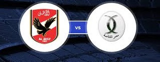 jostream مشاهدة مباراة الأهلي ومصر المقاصة بث مباشر 10-04-2019 الدوري المصري اون سبورت يوتيوب علي اليوتيوب jostream مشاهدة مباراة الأهلي ومصر المقاصة بث مباشر 10-04-2019 الدوري المصري اون سبورت يوتيوب علي اليوتيوب