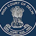 DHC Delhi High Court Recruitment 2018 - 50 Vacancy @delhihighcourt.nic.in