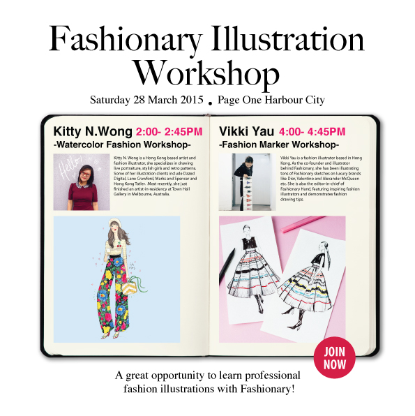 Kitty N. Wong / Fashionary Hong Kong Workshop