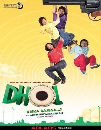 Dhol 2007 Hindi 700MB DVDRip 720p ESubs HEVC