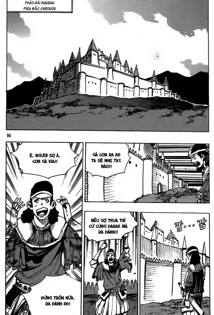 Ares - Kiếm sĩ lang thang chap 156