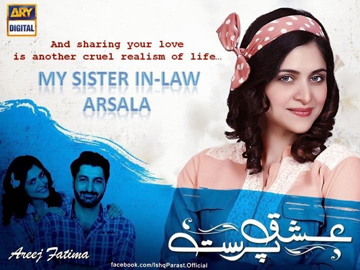 ishq parast cast real name