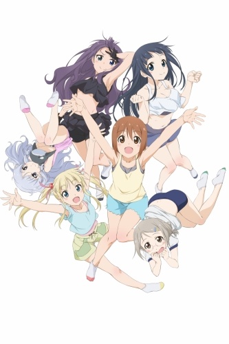 Anitore! XX Anitore! XX