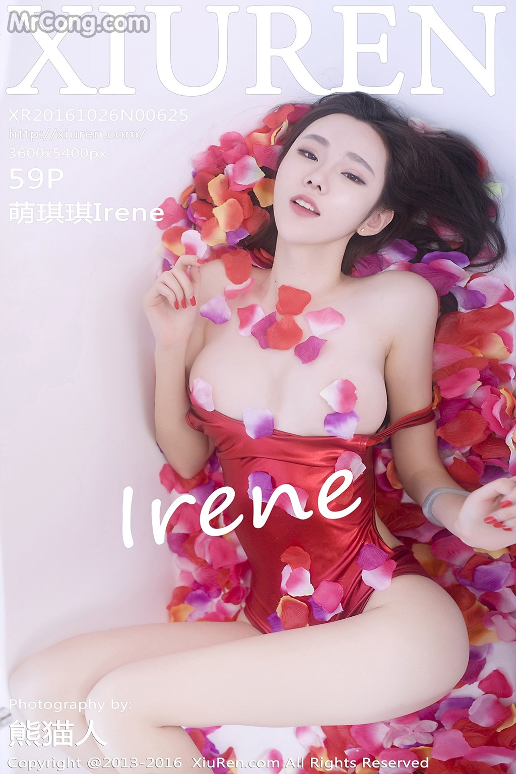 XIUREN No. 68: Model Irene (萌 琪琪) (60 photos)