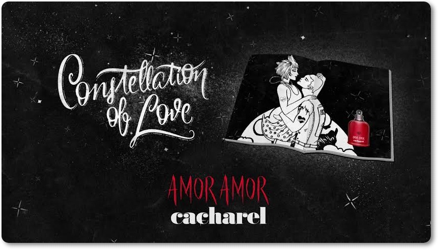 Cacharel - #AmorAmorCasting