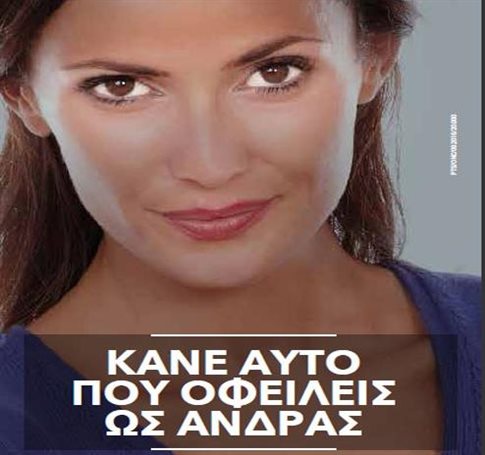 Μεγάλο LIP κορίτσι πιπίλισμα πουλί