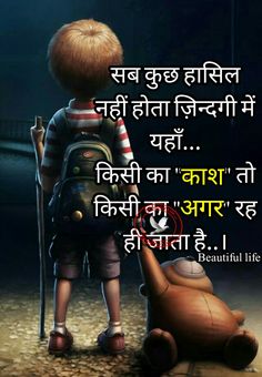 heart touching images
